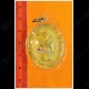 THAI AMULET ER-GER-FONG OVAL COIN GAMBLING BRONZE GOLD PLATE LP NEN 2554