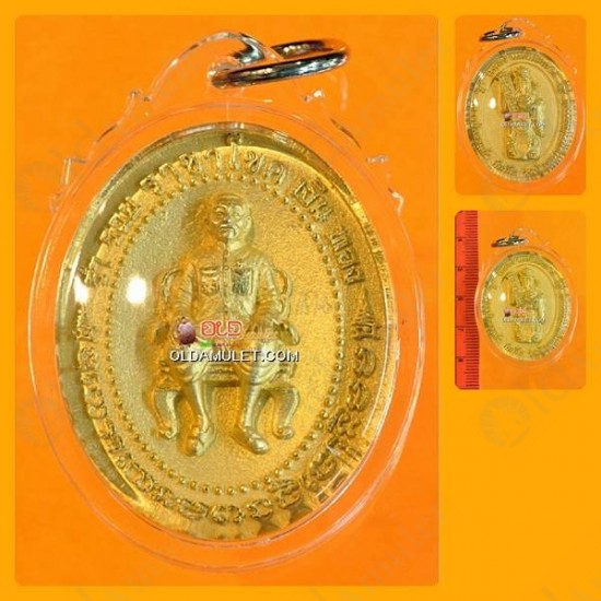 THAI AMULET ER-GER-FONG OVAL COIN GAMBLING BRONZE GOLD PLATE LP NEN 2554