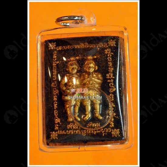 THAI AMULET GUMANTHONG RAK-YOM IN OIL CHARMING WATERPROOF LP NEN 2554