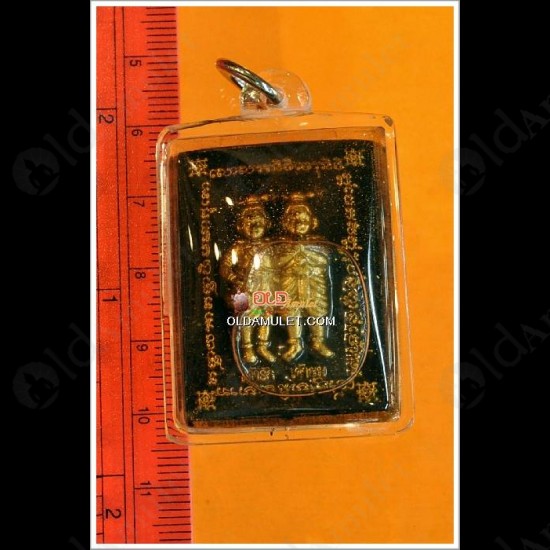 THAI AMULET GUMANTHONG RAK-YOM IN OIL CHARMING WATERPROOF LP NEN 2554