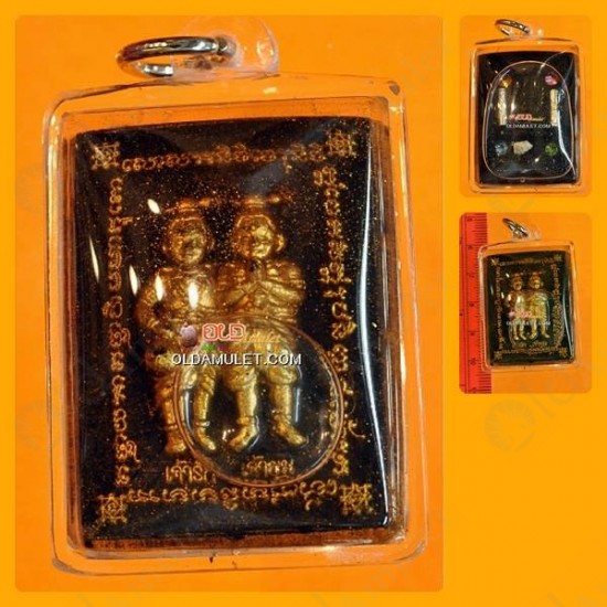 THAI AMULET GUMANTHONG RAK-YOM IN OIL CHARMING WATERPROOF LP NEN 2554