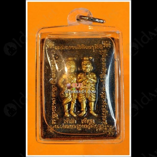 THAI AMULET GUMANTHONG RAK-YOM TWIN BABY CHARMING WATERPROOF LP NEN 2554