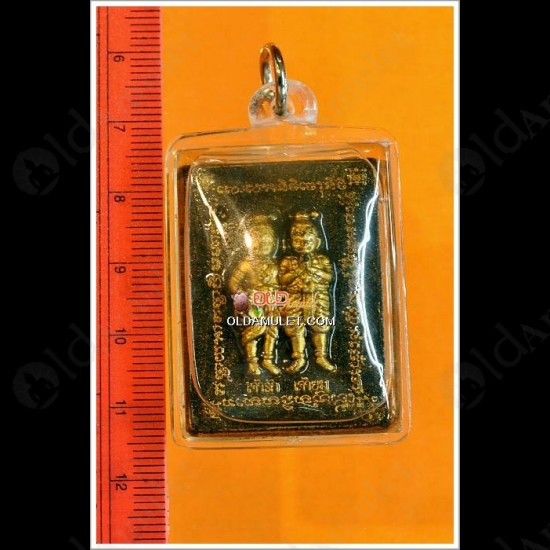 THAI AMULET GUMANTHONG RAK-YOM TWIN BABY CHARMING WATERPROOF LP NEN 2554