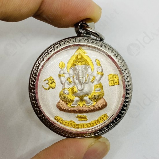 Thai Amulet Ganesha+ler Sri Hermit Wealthy Coin 3color Plate Lp Key 2550