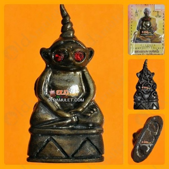 THAI AMULET STRONG CHARMING SEX NGUNG RED EYE MONKEY BRONZE LP SANG 51