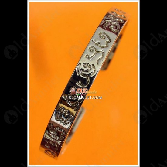 Thai Amulet Bracelet Lucky Yant Wealthy Rich Silver Plate Lp Key 2551