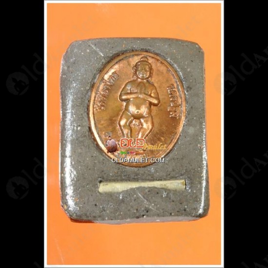 THAI AMULET HOLY COCONUT+1TAKUD+NANG-PIM COIN LOVE ATTRACTION LP UP 2552