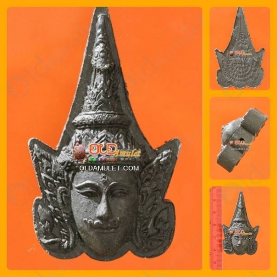 THAI AMULET PHA LAK FACE LOVE CHARMING BLACK POWDER SMALL LP PHARD 2551
