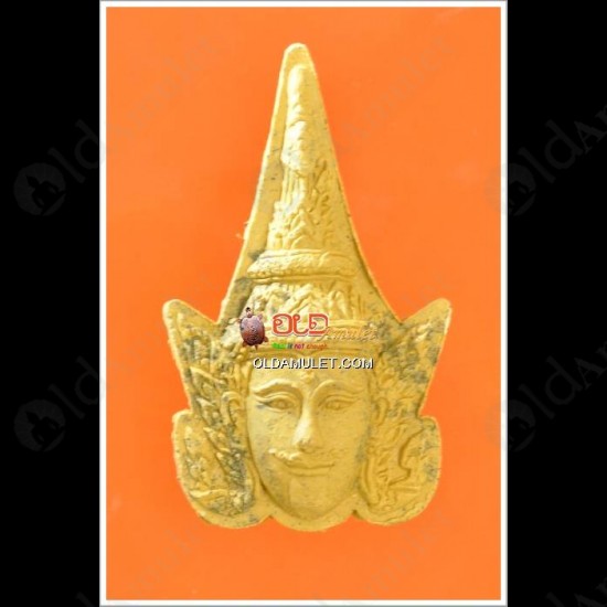 THAI AMULET PHA LAK FACE LOVE CHARMING YELLOW POWDER SMALL LP PHARD 2551