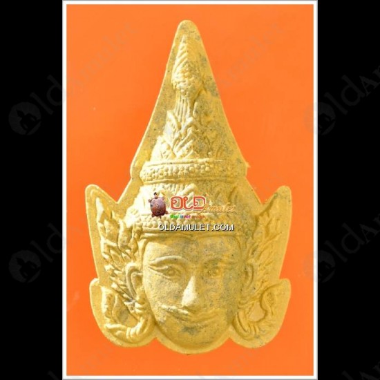 THAI AMULET PHA LAK FACE LOVE CHARMING YELLOW POWDER LARGE LP PHARD 2551