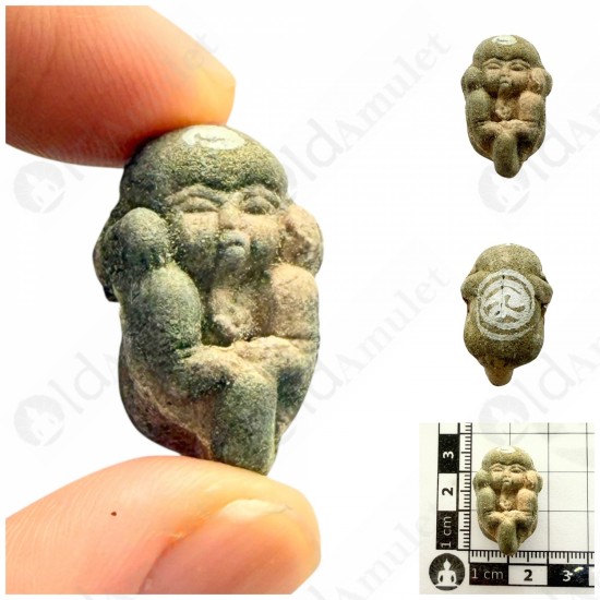 Gumanthong Lp Mug Be.2550 Baby Ghost White Herb Thai Amulet Love Charming Sex Gumanthong Lp Mug Be.2550 Baby Ghost White Herb Thai Amulet Love Charming Sex