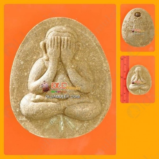 Real Thai Amulet Pidta Closed Eye 3takrud Wealthy Money Lp Jeed 2552