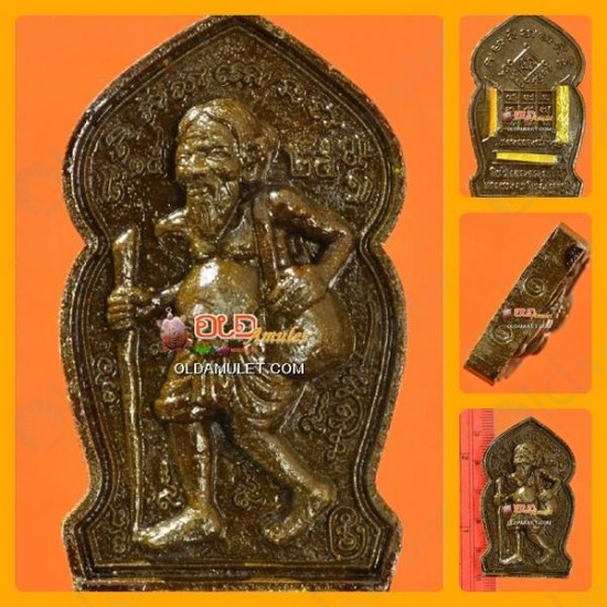 Thai Amulet Chuchok Old Rich Man 3takrud Black Clay Mixed Lp Goy 2553