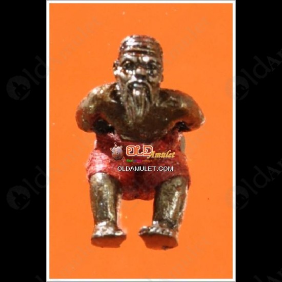 Thai Amulet Hpy Hoon-pa-yon Old Man Ghost Robot Bronze Mini Lp Goy 2551