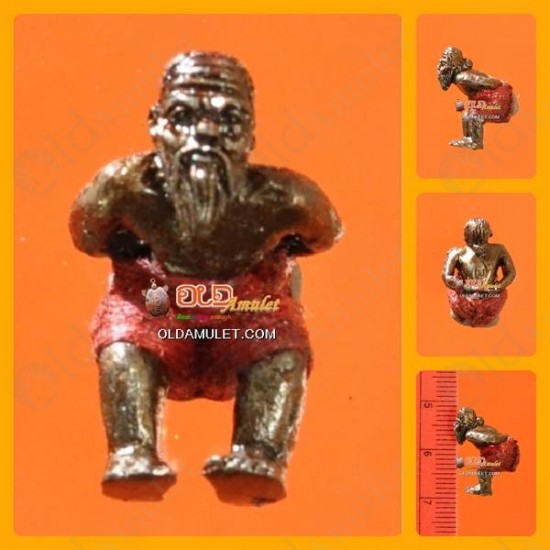 Thai Amulet Hpy Hoon-pa-yon Old Man Ghost Robot Bronze Mini Lp Goy 2551