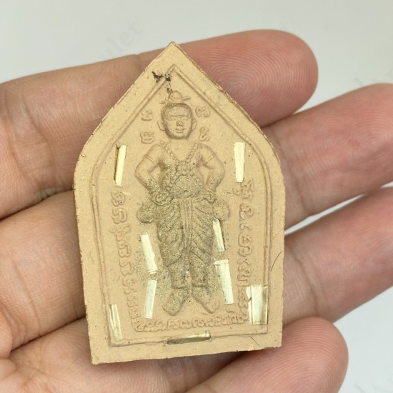 Thai Amulet Khunpaen Plai+ 9takrud Special Batch Gold Reef Lp Phard 2551