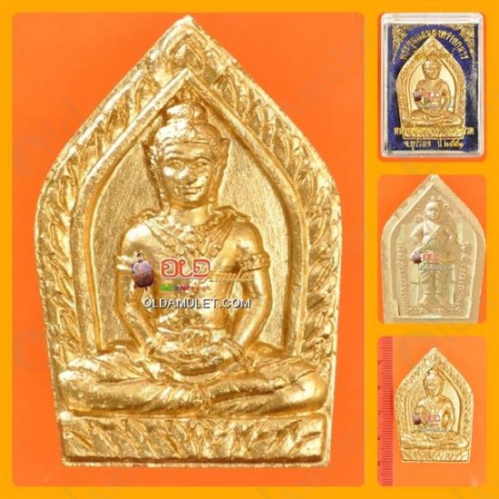 Thai Amulet Khunpaen Plai+ 9takrud Special Batch Gold Reef Lp Phard 2551