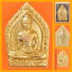 Thai Amulet Khunpaen Plai+ 9takrud Special Batch Gold Reef Lp Phard 2551