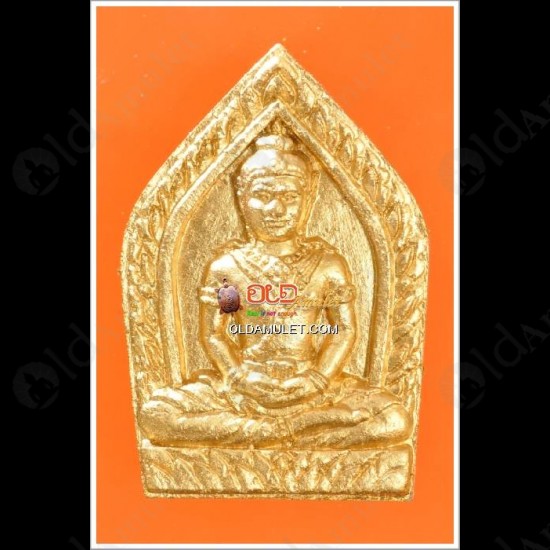 THAI AMULET KHUNPAEN PLAI GUMANTHONG KMT 2TAKRUD GOLD REEF LP PHARD 2551