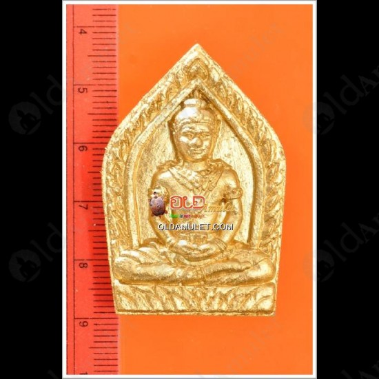 THAI AMULET KHUNPAEN PLAI GUMANTHONG KMT 2TAKRUD GOLD REEF LP PHARD 2551