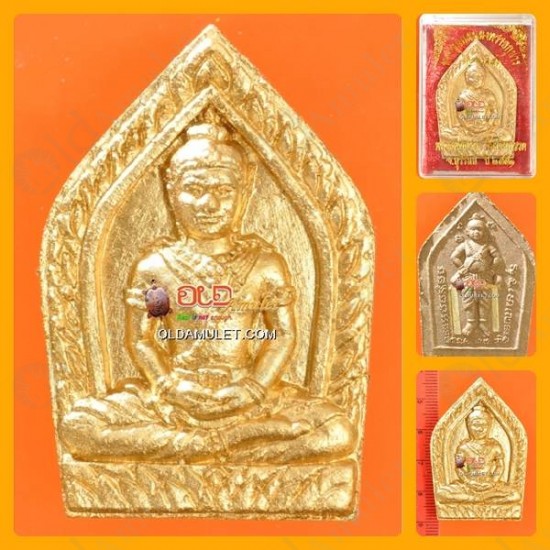 THAI AMULET KHUNPAEN PLAI GUMANTHONG KMT 2TAKRUD GOLD REEF LP PHARD 2551