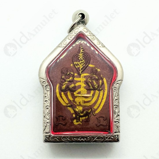 Thai Amulet Khunpaen Love Attract Charming Red Poweder Mixed Lp Goy 2551