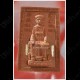 Limited Thai Amulet Er-ger-fong Special 3in1 Richy Gambling Lp Key 2553