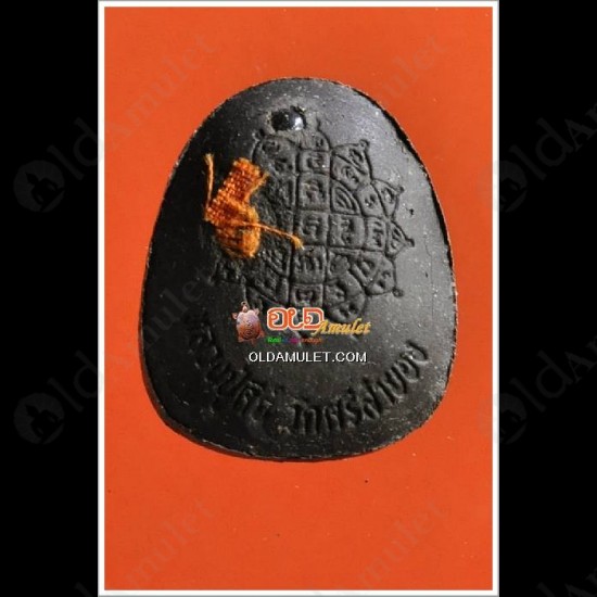 THAI AMULET PIDTA CLOSED EYE BLACK HERB MIXED WEALTHY LUCKY LP KEY 2553