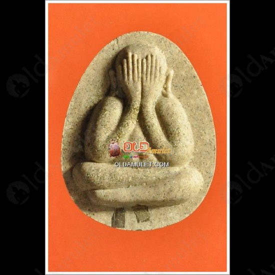 THAI AMULET PIDTA CLOSED EYE JUMBO WHITE HERB WEALTHY LUCKY LP KEY 2553