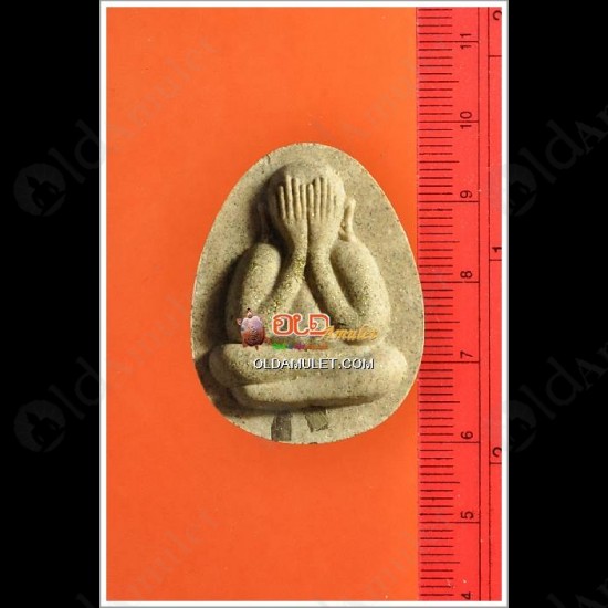 THAI AMULET PIDTA CLOSED EYE JUMBO WHITE HERB WEALTHY LUCKY LP KEY 2553