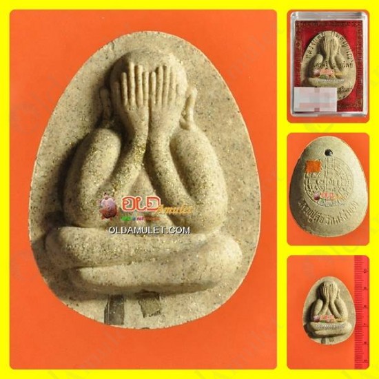 THAI AMULET PIDTA CLOSED EYE JUMBO WHITE HERB WEALTHY LUCKY LP KEY 2553