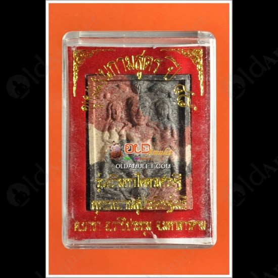 THAI AMULET KUBA THAMMUNEE KHUNPAEN KAMASUTRA 3COLOR POWDER MIX B.E.2548