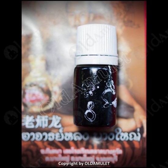 THAI REAL AMULET HOLY OIL NAM MAN PLAI AJ LONG BANG YAI LOVE ATTRACTION