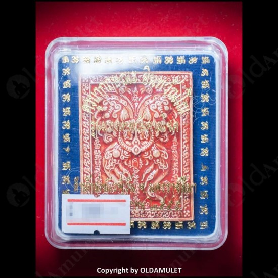 THAI AMULET BUTTERFLY+SPIDER CHARMING RED COLOR LARGE KB KRITSANA 2012