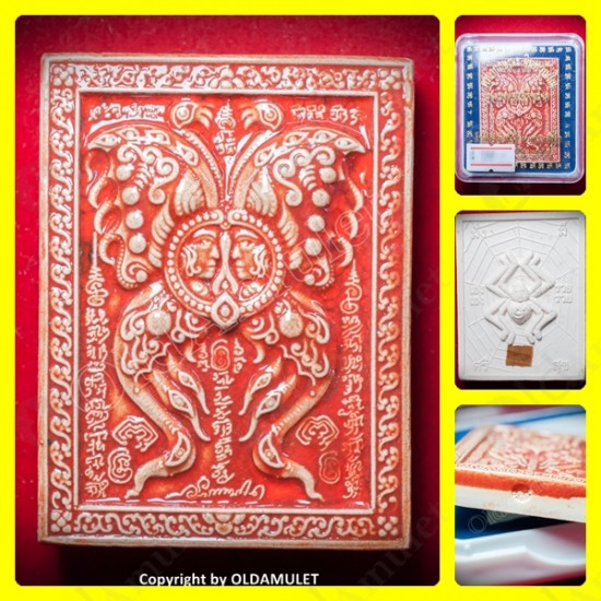 THAI AMULET BUTTERFLY+SPIDER CHARMING RED COLOR LARGE KB KRITSANA 2012