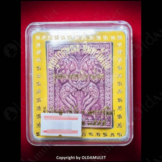 THAI AMULET BUTTERFLY+SPIDER CHARMING VIOLET COLOR LARGE KB KRITSANA 2012