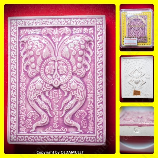 THAI AMULET BUTTERFLY+SPIDER CHARMING VIOLET COLOR LARGE KB KRITSANA 2012