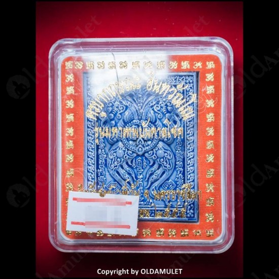 THAI AMULET BUTTERFLY+SPIDER CHARMING BLUE COLOR LARGE KB KRITSANA 2012