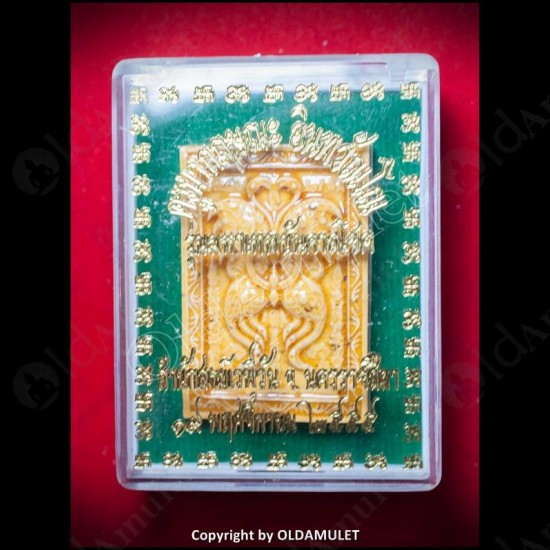 THAI AMULET BUTTERFLY+SPIDER CHARMING YELLOW MIDDLE KB KRITSANA 2012