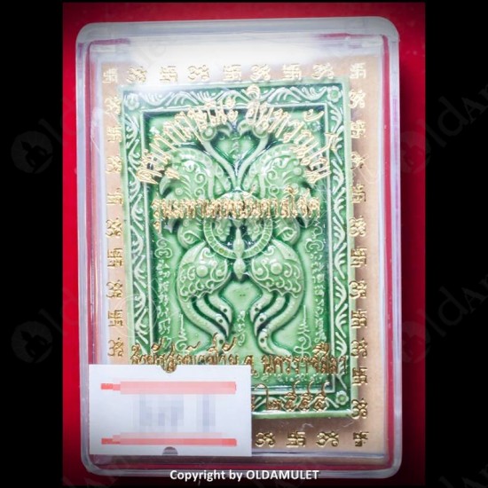 THAI AMULET BUTTERFLY+SPIDER CHARMING GREEN MIDDLE KB KRITSANA 2012