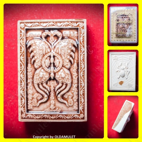 THAI AMULET BUTTERFLY+SPIDER CHARMING BROWN COLOR SMALL KB KRITSANA 2012