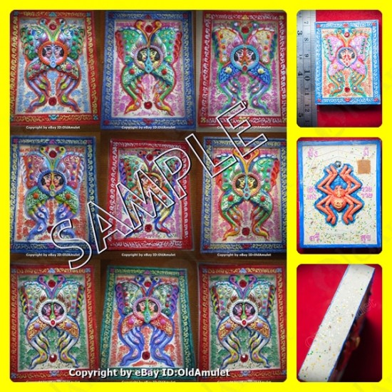 THAI AMULET BUTTERFLY+SPIDER CHARMING MULTICOLOR LARGE KB KRITSANA 2012