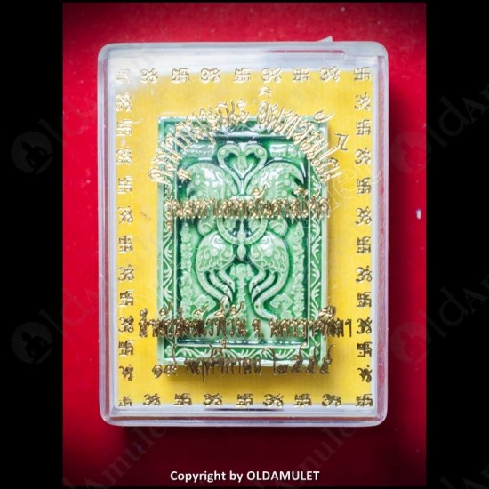 THAI AMULET BUTTERFLY+SPIDER CHARMING GREEN COLOR SMALL KB KRITSANA 2012