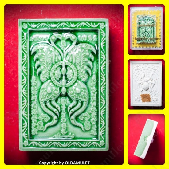 THAI AMULET BUTTERFLY+SPIDER CHARMING GREEN COLOR SMALL KB KRITSANA 2012