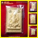 Thai Amulet Ganesha+phome Charming Gold Plated Large Kb Kritsana 2012