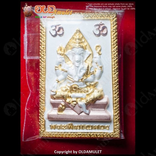 Thai Amulet Ganesha+phome Charming 3color Plated Large Kb Kritsana 2012
