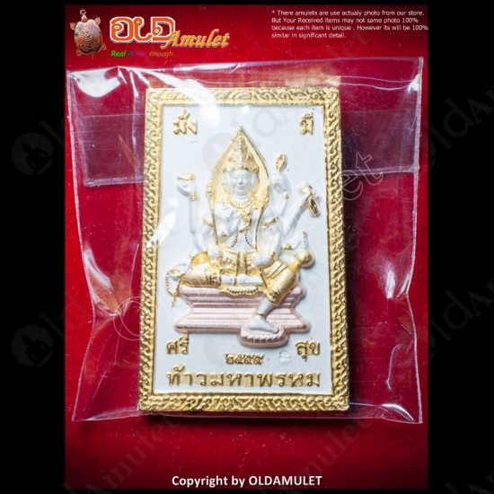 Thai Amulet Ganesha+phome Charming 3color Plated Large Kb Kritsana 2012