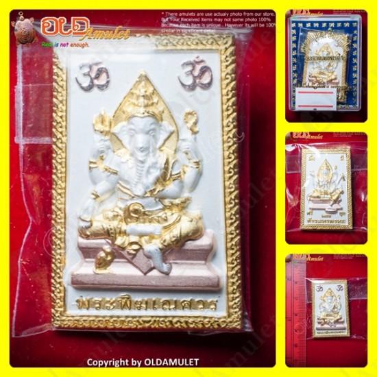 Thai Amulet Ganesha+phome Charming 3color Plated Large Kb Kritsana 2012