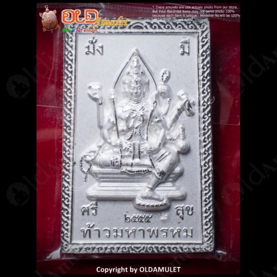 THAI AMULET GANESHA+PHOME CHARMING SILVER PLATED LARGE KB KRITSANA 2012