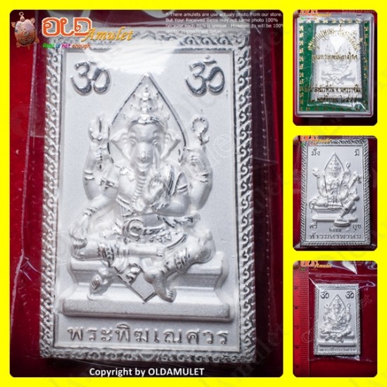 THAI AMULET GANESHA+PHOME CHARMING SILVER PLATED LARGE KB KRITSANA 2012